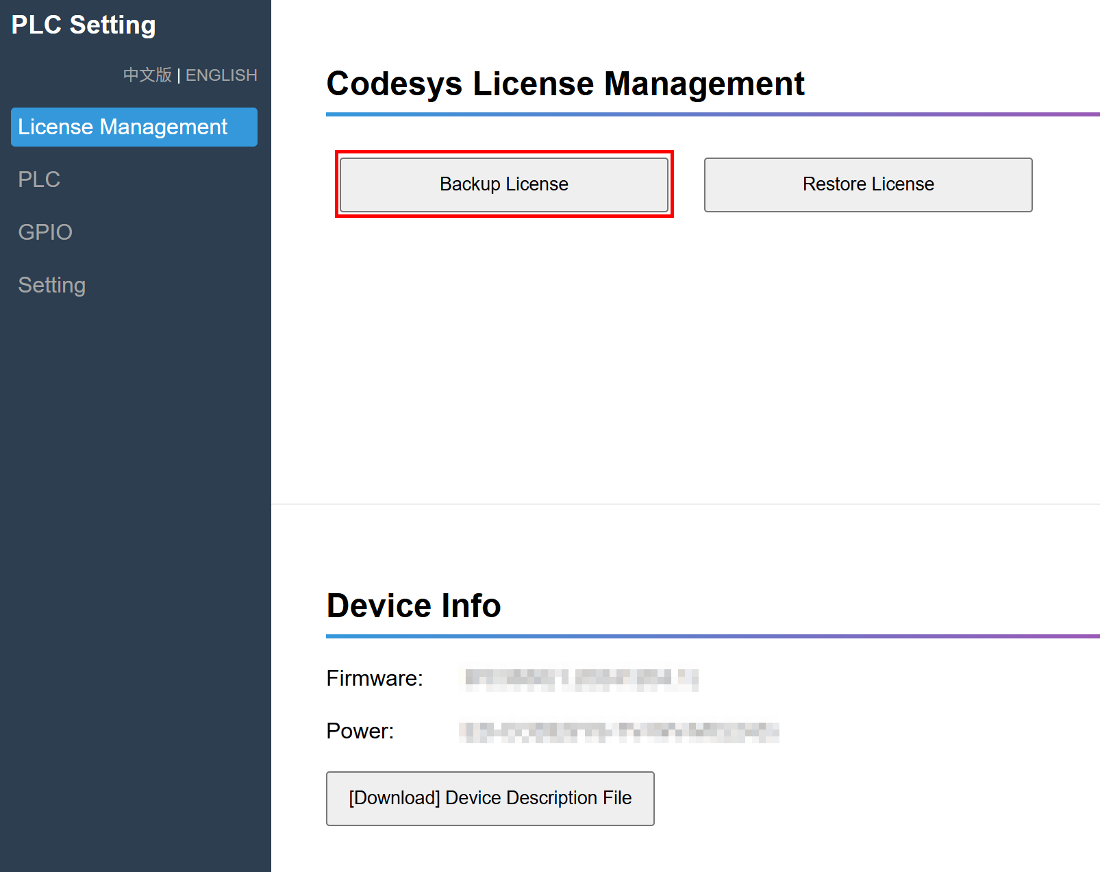 license-backup-1