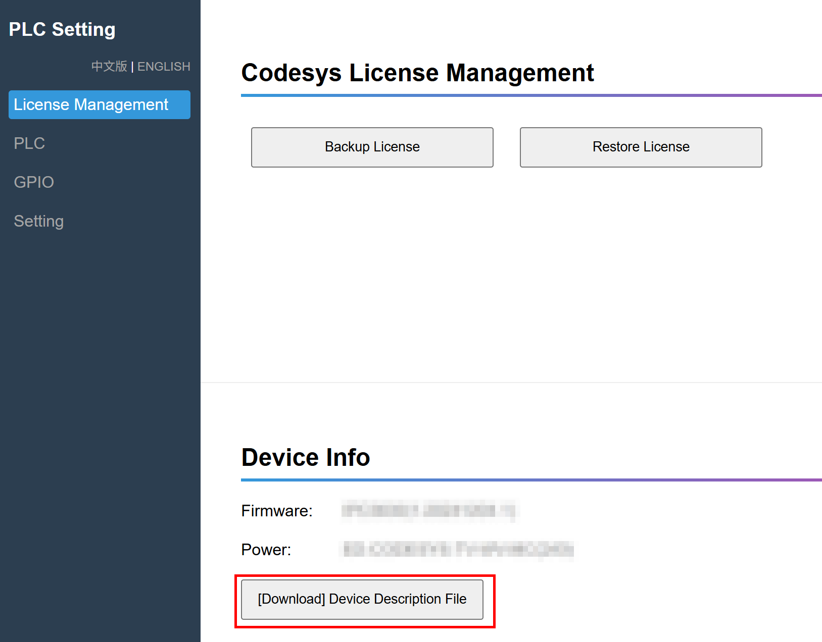 download-device-file-en