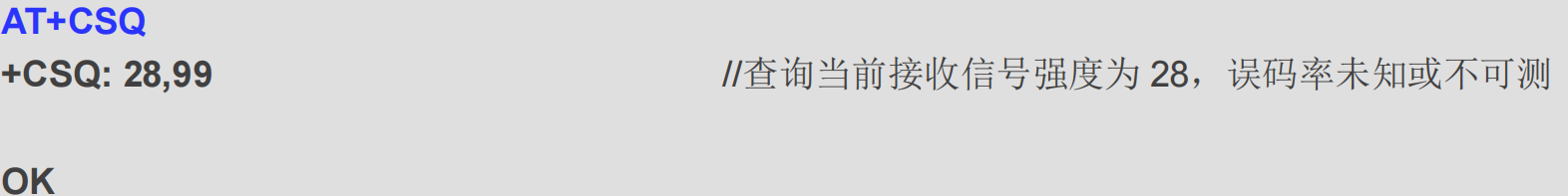 image-20241107145855868