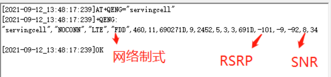 image-20241107155729071
