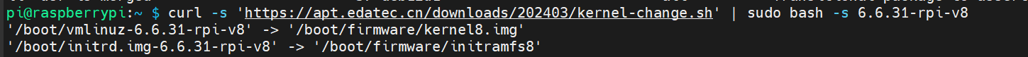 image-20250327104835312