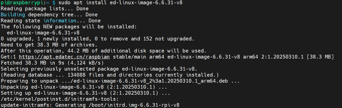 image-20250327110414896
