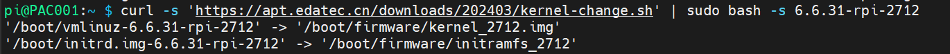 image-20250327112243984