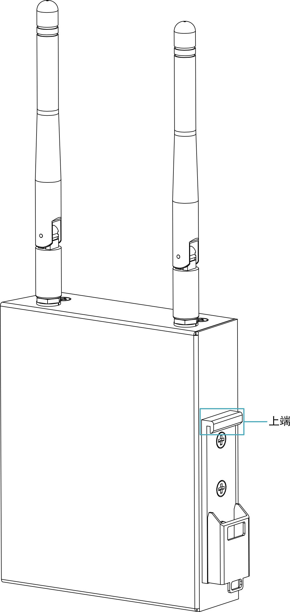 install-device-1