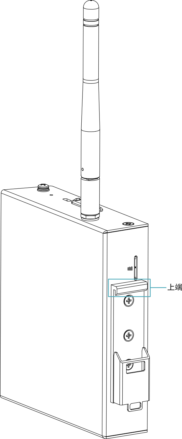 install-device-1
