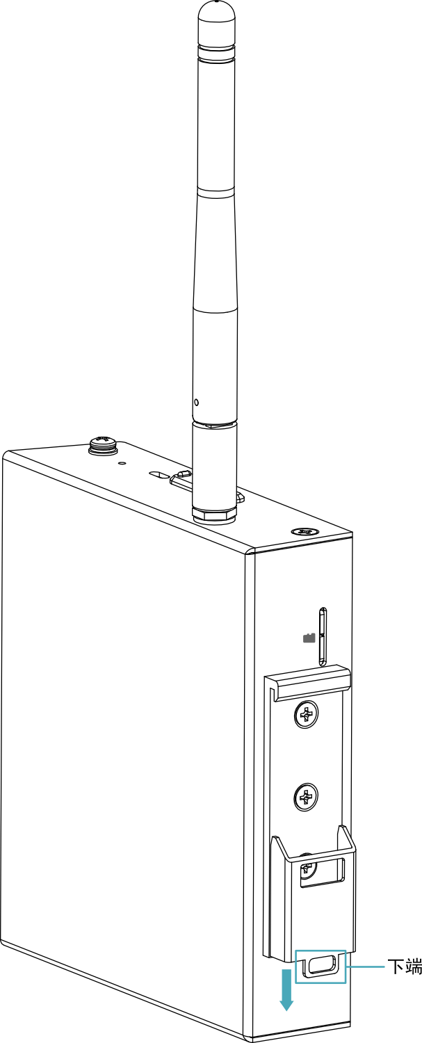 install-device-2