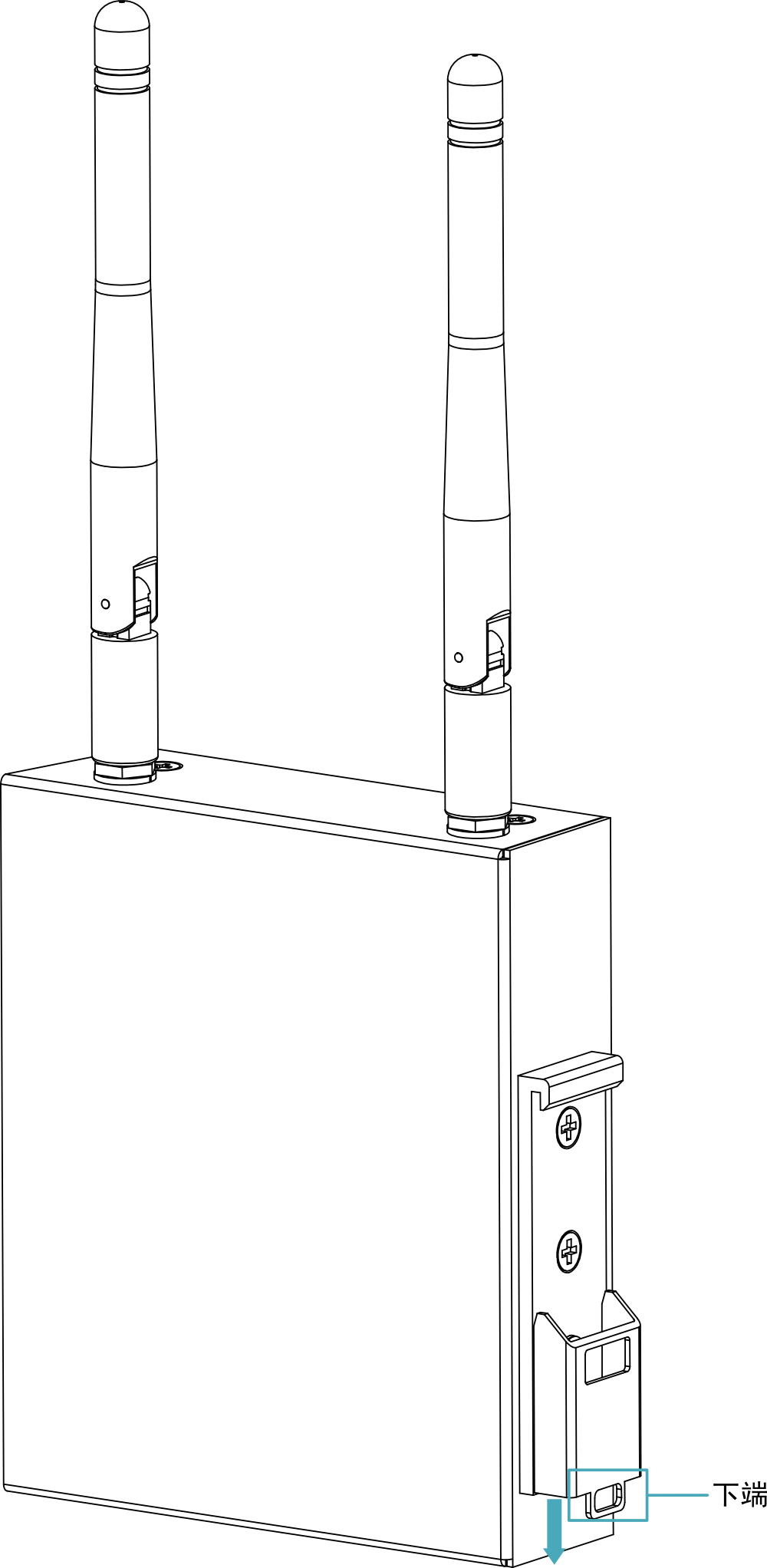 install-device-2