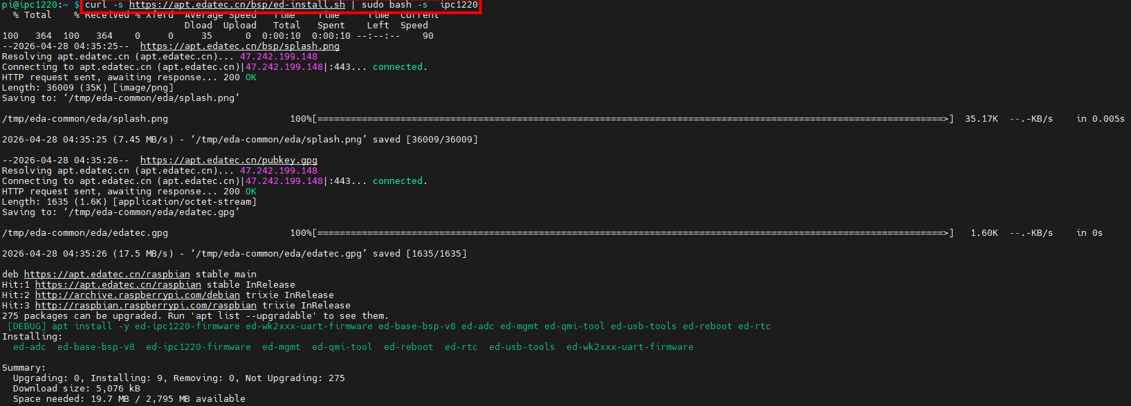 install-firmware-1