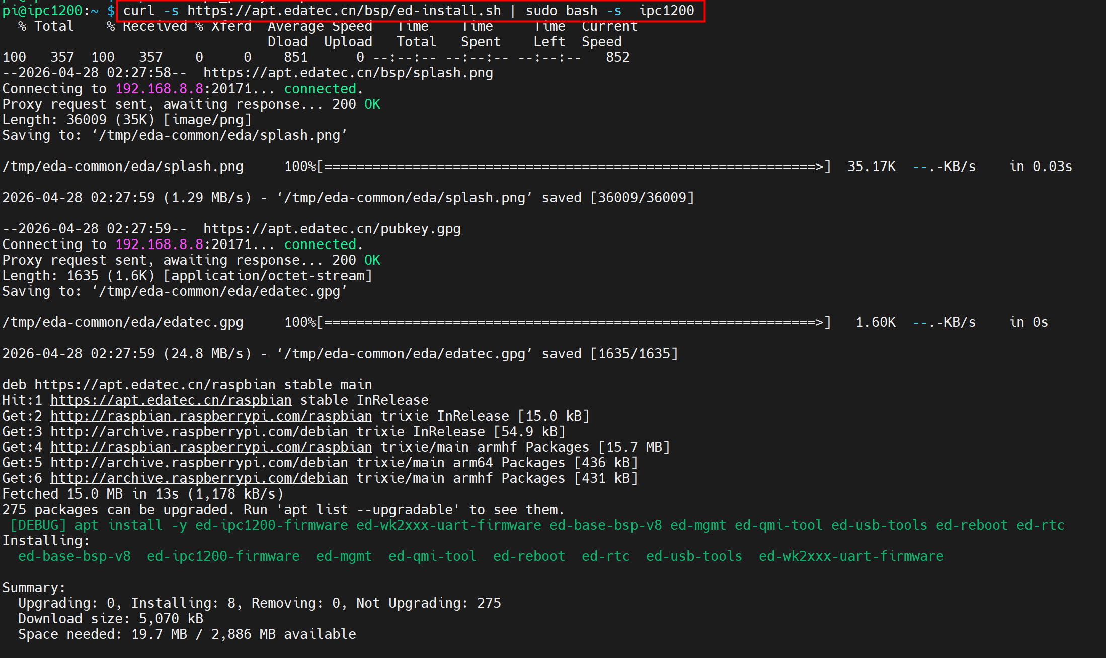 install-firmware-1