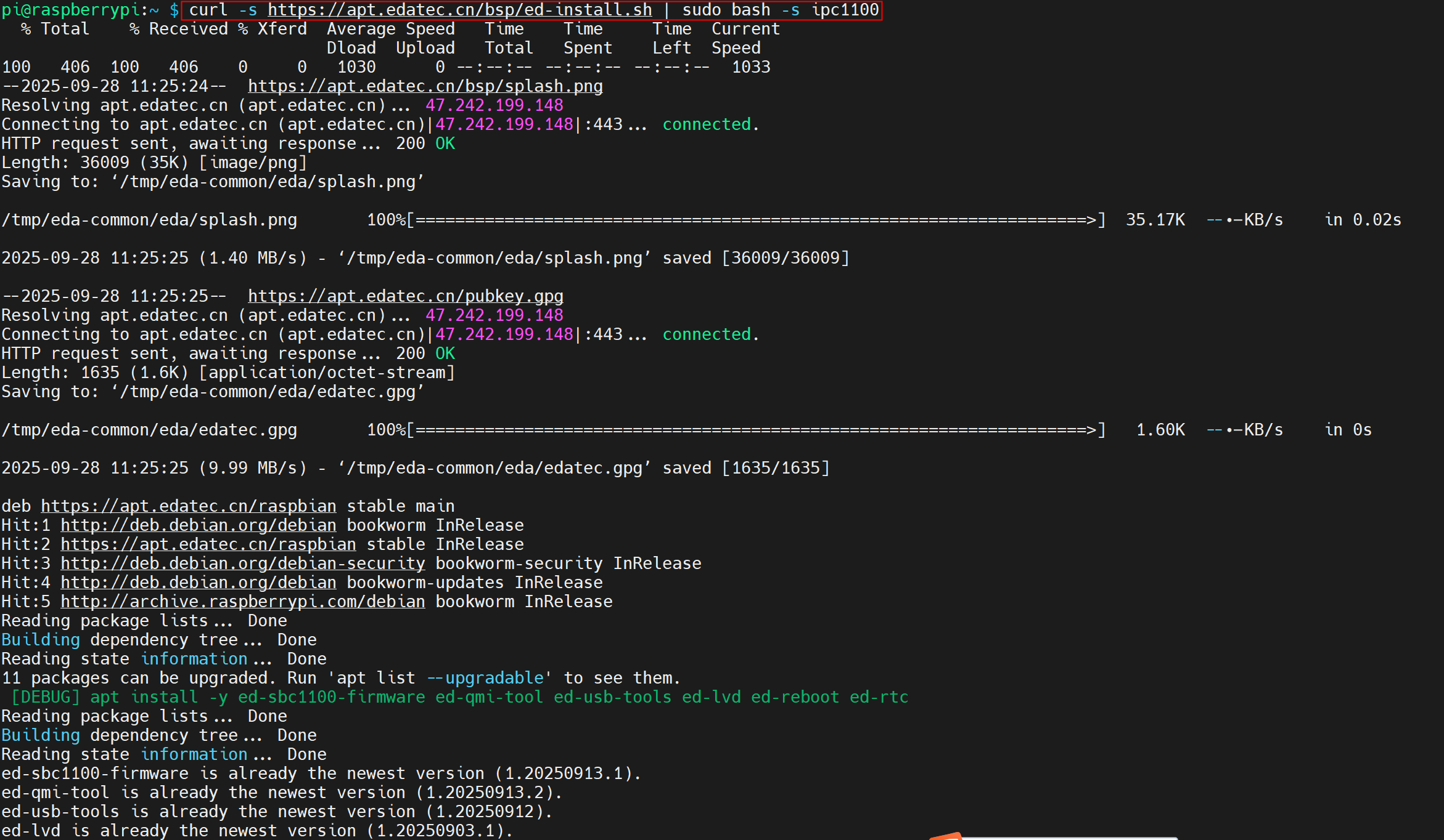 install-firmware-1