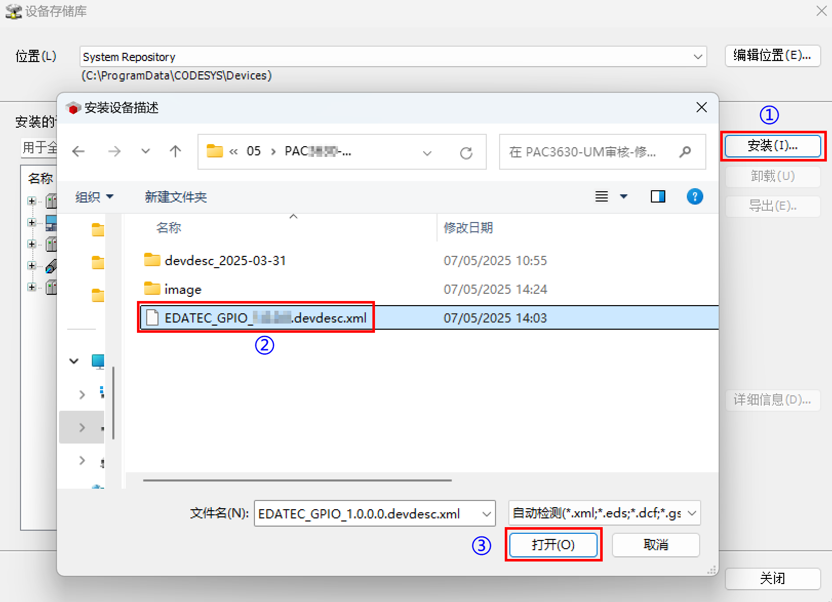 install-gpio-2