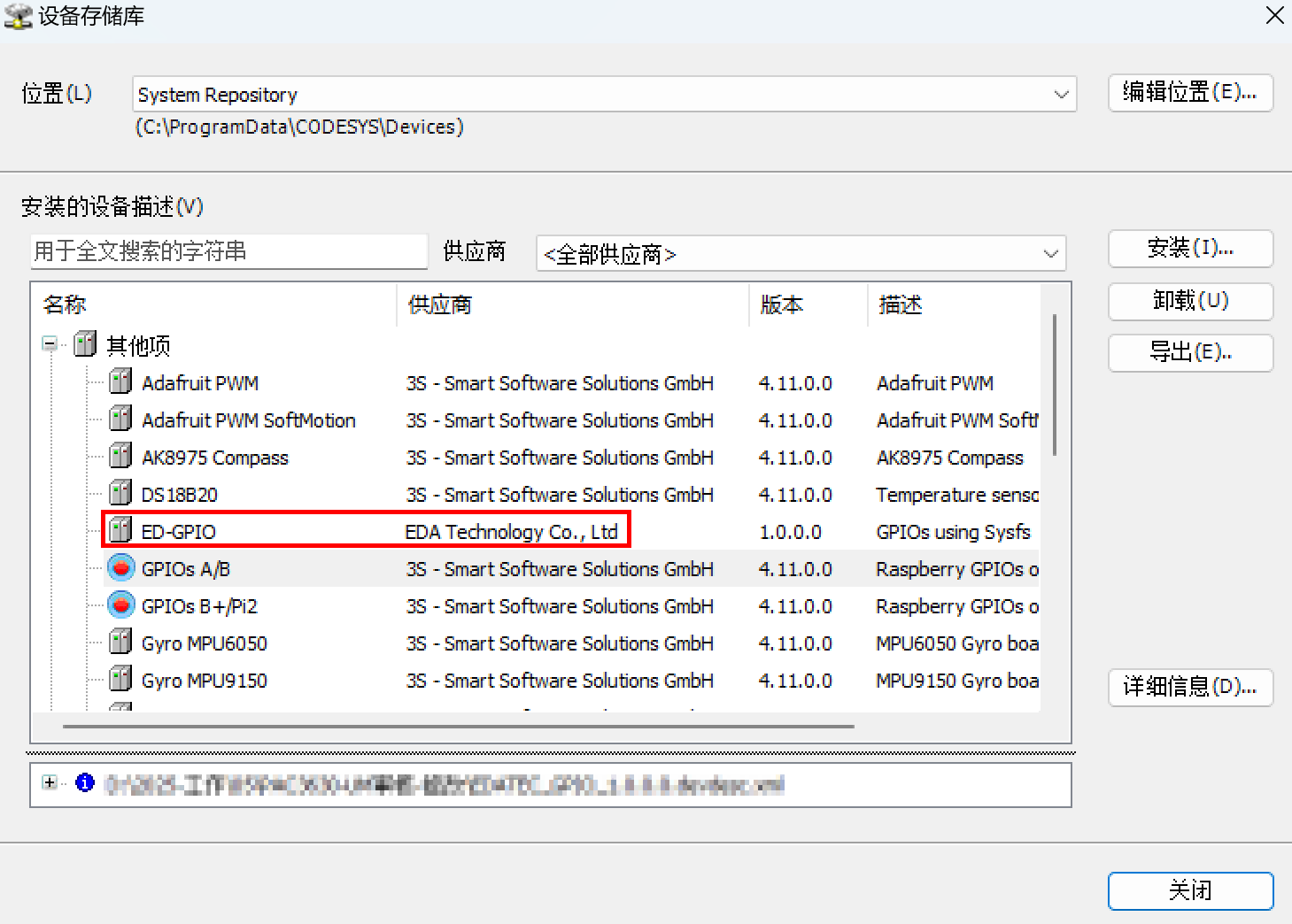 install-gpio-3