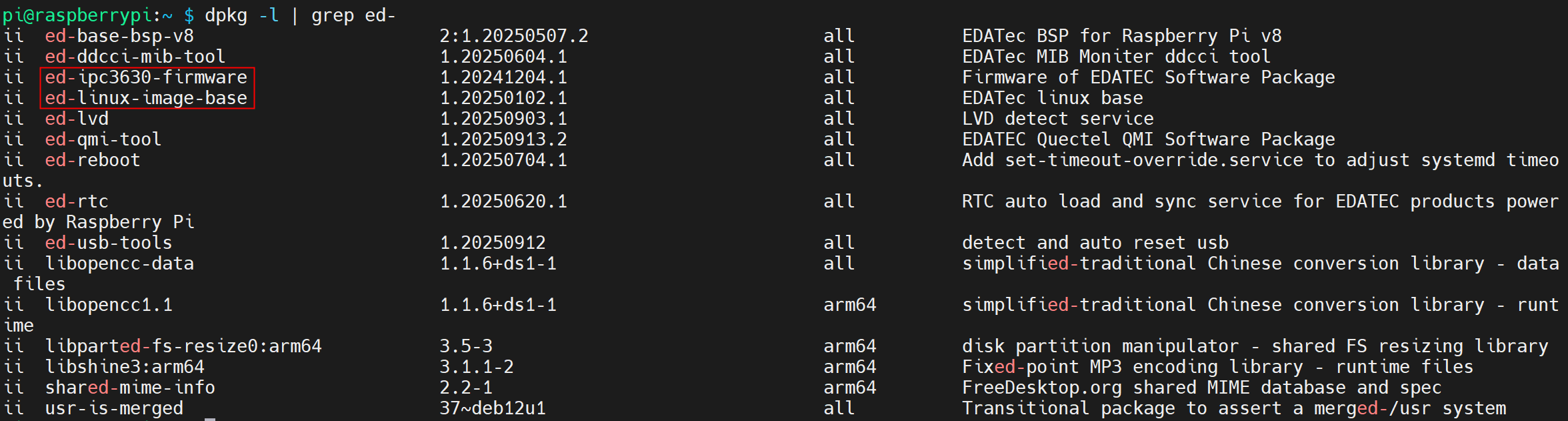 ipc3630-firmware