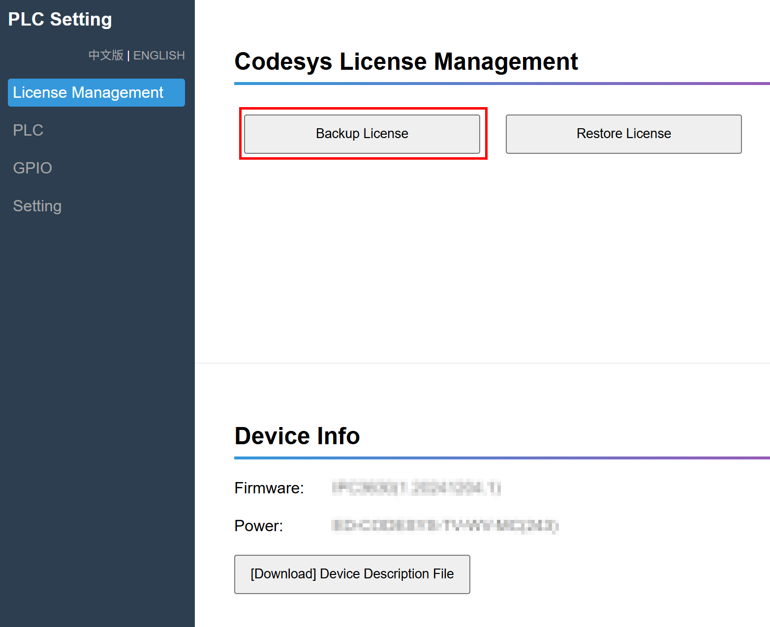 license-backup-1