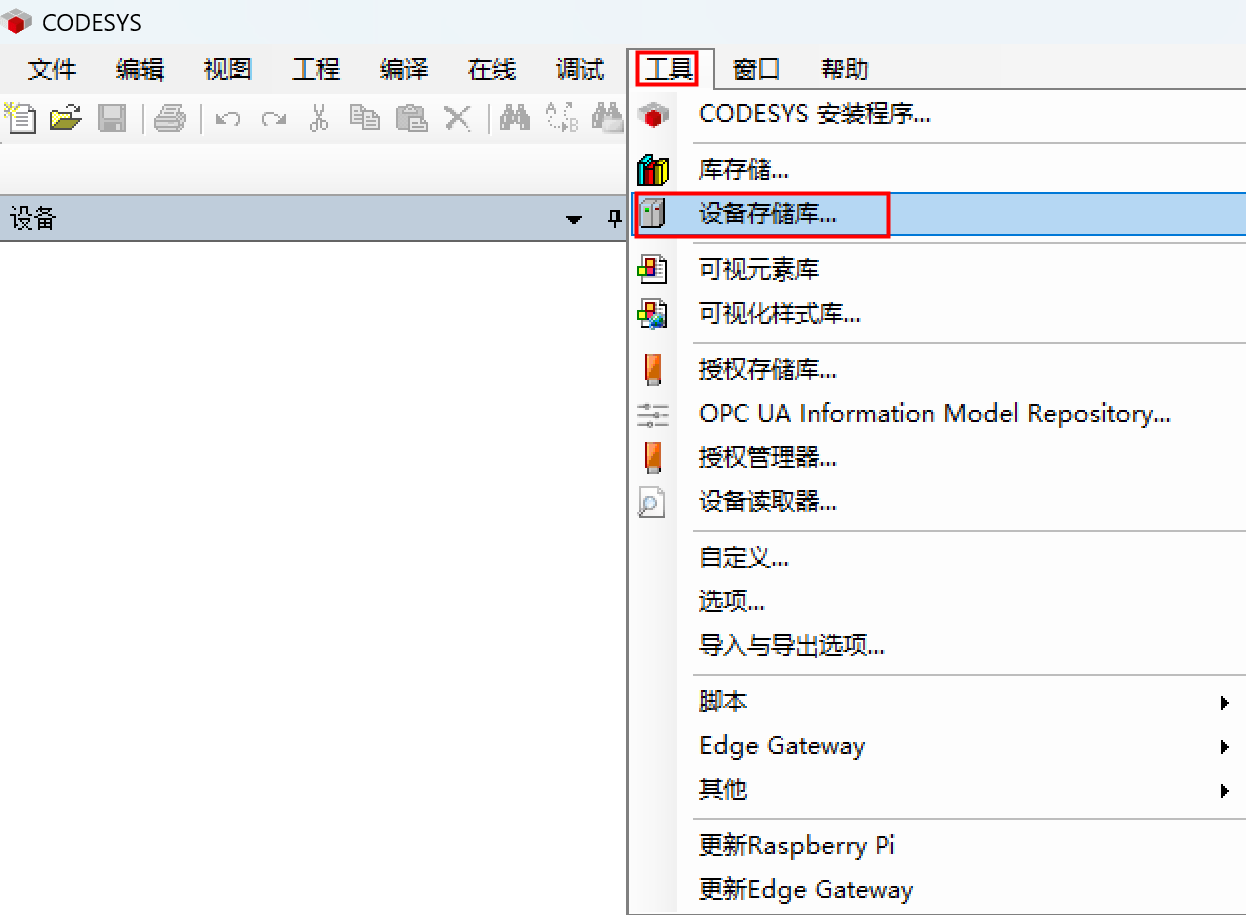 step-6