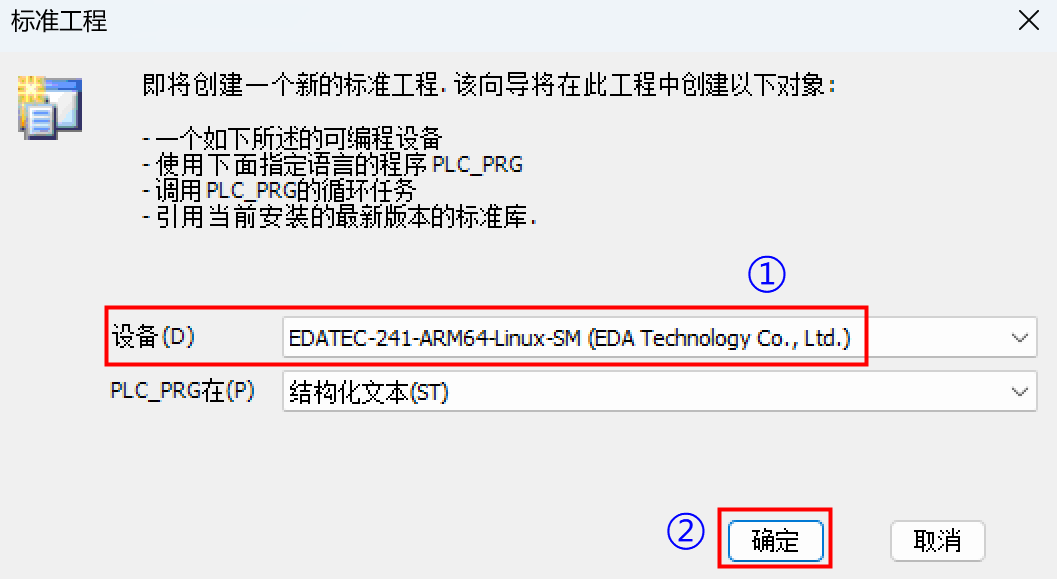 step-9