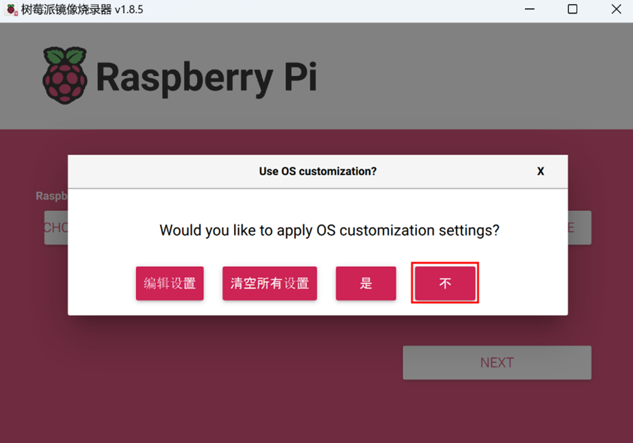 step6