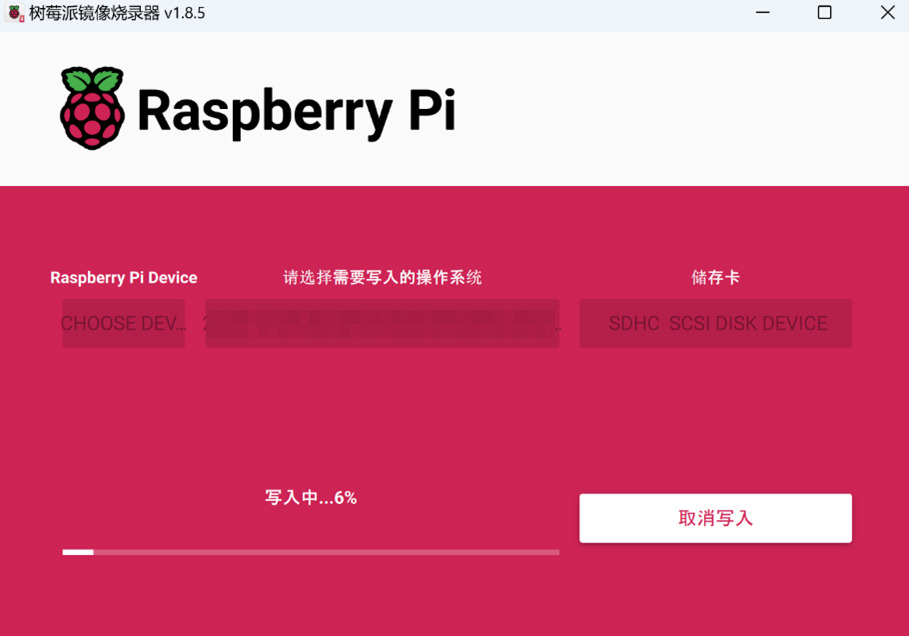 step7